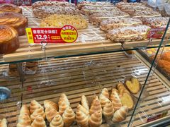 -味多美蛋糕(西安门店)