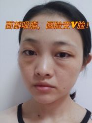 -重庆军美医疗美容医院