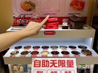 长沙。我的消费观崩塌了。一周去吃了三次…