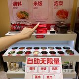 长沙。我的消费观崩塌了。一周去吃了三次…
