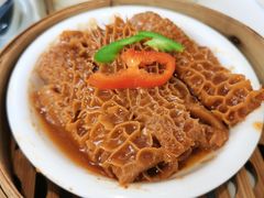 马来沙爹金钱肚-有心德(麦地店)