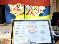 -降龙爪爪(建设路1店)