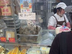 -天泽祥·鼓楼馒头(鼓楼店)