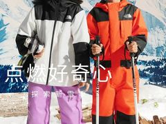 -石家庄万象城
