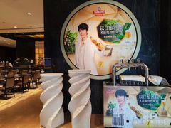 -北京希尔顿逸林酒店-逸轩西餐厅-自助餐厅