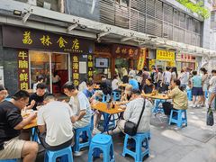 -荔林食店(西华路店)