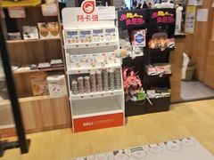 -藏猫猫咖啡主题馆(中央大道店)