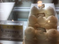 焦糖核桃蛋糕-老大昌(淮海中路店)