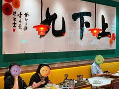 -禄运茶居·手工点心(恒宝广场店)