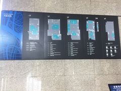 -广州市城市规划展览中心