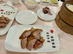-全聚德(前门店)
