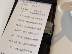 -万龙洲海鲜(南新仓店)