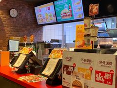 -汉堡王(北京通州领展店)