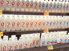 -沃尔玛(前山店)