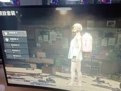 -网鱼网咖(金山卫零店)