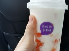 乐乐桃桃酸奶多-一只酸奶牛(八一路店)