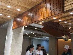 -鹰龙海畔度假酒店(咸祥店)