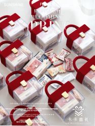 点击看大图 -卡卡喜糖伴手礼·商务礼宝宝礼·婚礼用品