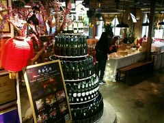 -胡桃里音乐酒馆(星湖北一里店)