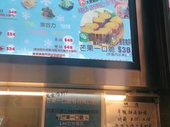 -陈根记大牌档