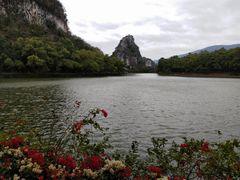 -星湖旅游景区七星岩