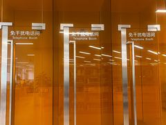 -厦门市图书馆(集美新城馆区)