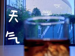 -茗知道茶馆(世博源店)