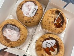 -Max Bakery 阿唛手作