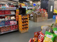 -Olé精品超市(上海虹桥南丰城店)