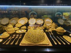 -北京雁栖湖国际会展中心