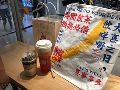 -喜茶(佛山岭南站店)