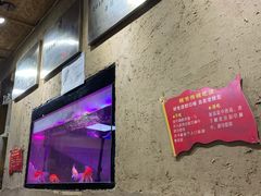 -老陕北抿节(范光胡同店)