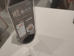 -北京厨房(西安SKP店)