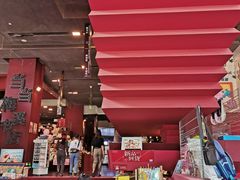 -当当梅溪书院(步步高梅溪新天地店)