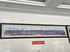 -郝刚刚羊杂割(柳巷店)