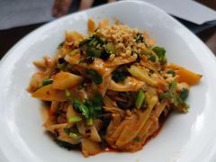 麻辣手撕鸡-Hǎo Noodle & Tea