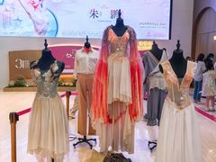 -交通银行前滩31演艺中心