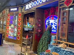 -万达广场(北京槐房店)