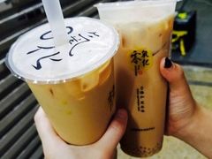 -古茗(苍南永新南路店)