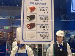 -沈阳铁西万象汇