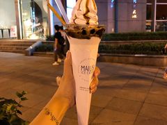 -麦丽丝红油辣椒冰淇淋(江家巷店)