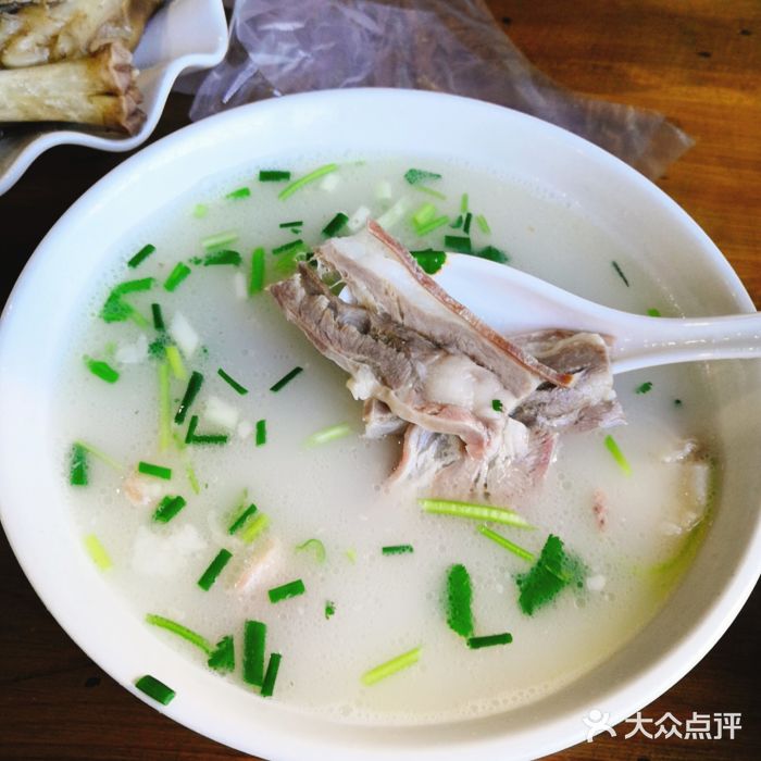 祥盛隆羊汤馆(芙蓉店)羊肉汤图片