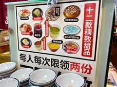 -卤校长重庆火锅(国兴店)