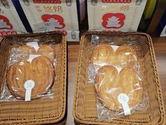 -光明悠焙(豫园店)