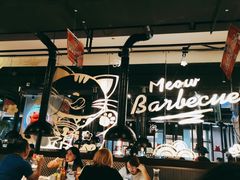 大堂-猫抓烤肉(春熙路店)