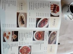 -炳胜品味(海印总店)