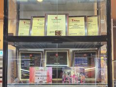 -曹杨影城(曹杨店)