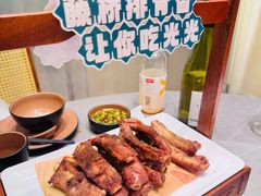 -创味·民间海南菜·非遗藤桥排骨(藤桥·免税城店)