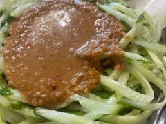 -伊萨娜印尼餐馆