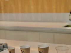 -% Arabica阿拉比卡咖啡(前滩太古里店)